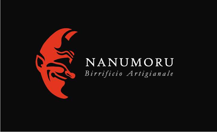 Nanumoru Logo